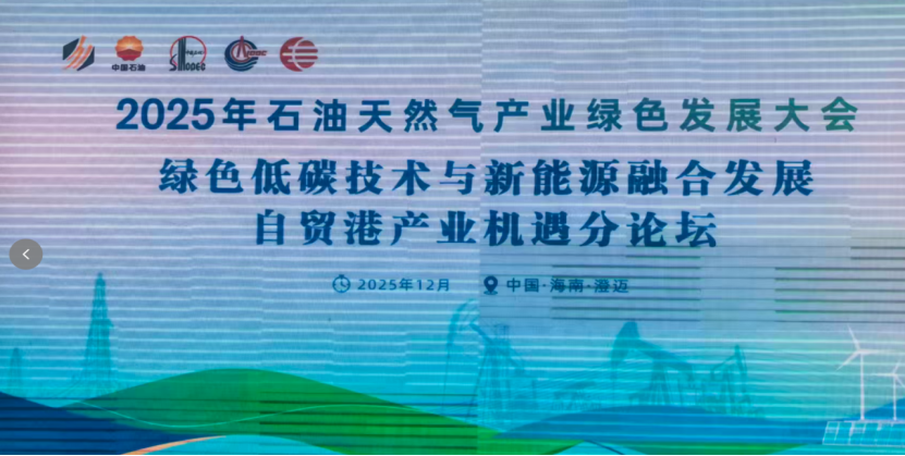 天游-在“世界杯窖主BAR”，泸州老窖再拓“品牌+体育”新边界